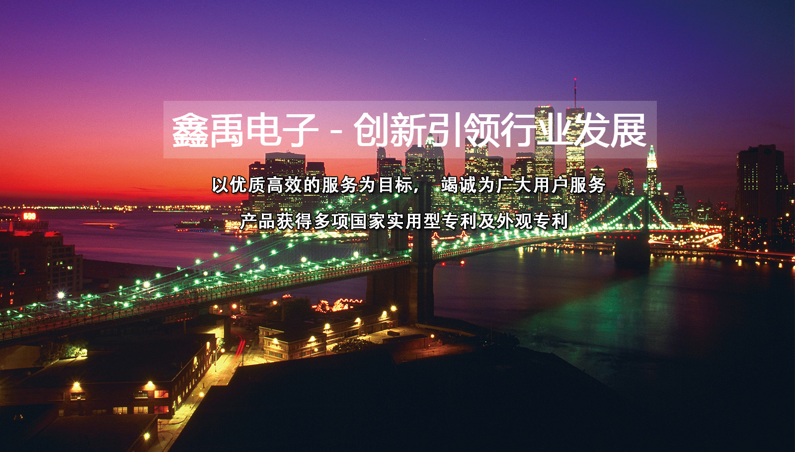 免费看强奸操逼福州led灯具